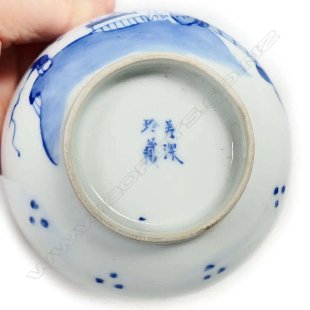 A set of ten c.1900 Chinese rise bowls, Image 1++