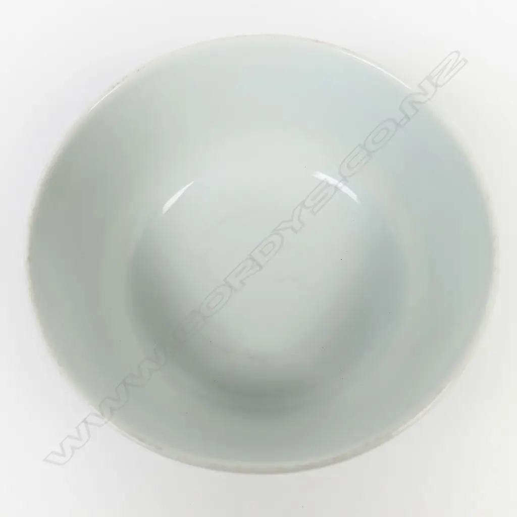 A Chinese rice bowl, Image 1++