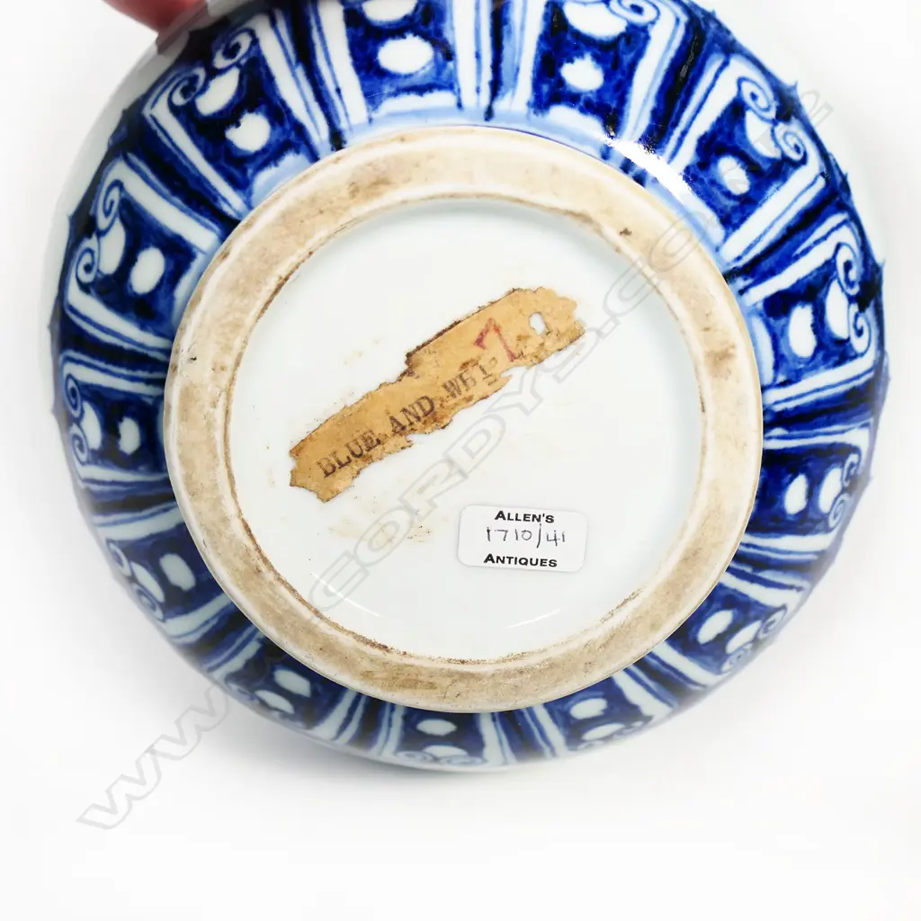 Chinese underglaze blue Yuhuchunping bottle Vase, Image 1++