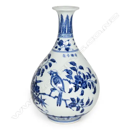 Chinese underglaze blue Yuhuchunping bottle Vase,