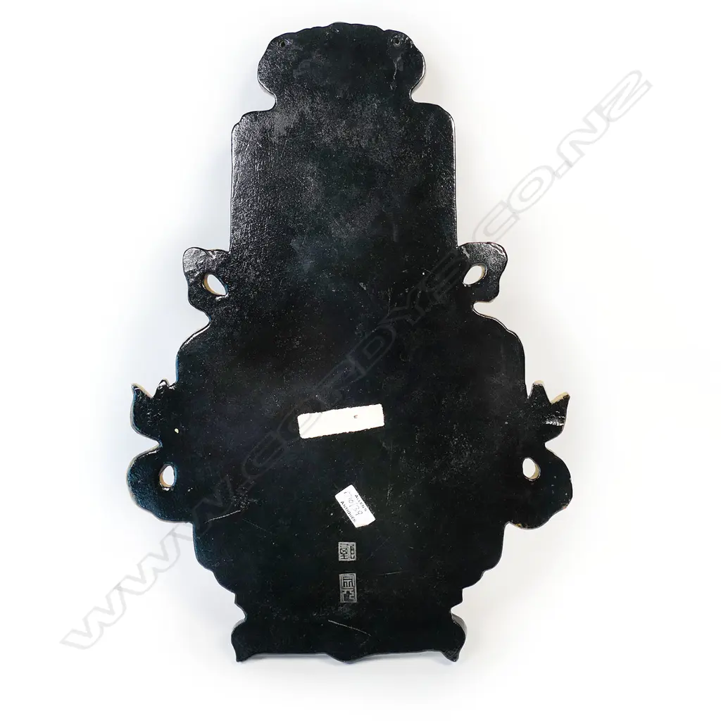 A quality Chinese porcelain urn form flat plaque, Image 1++