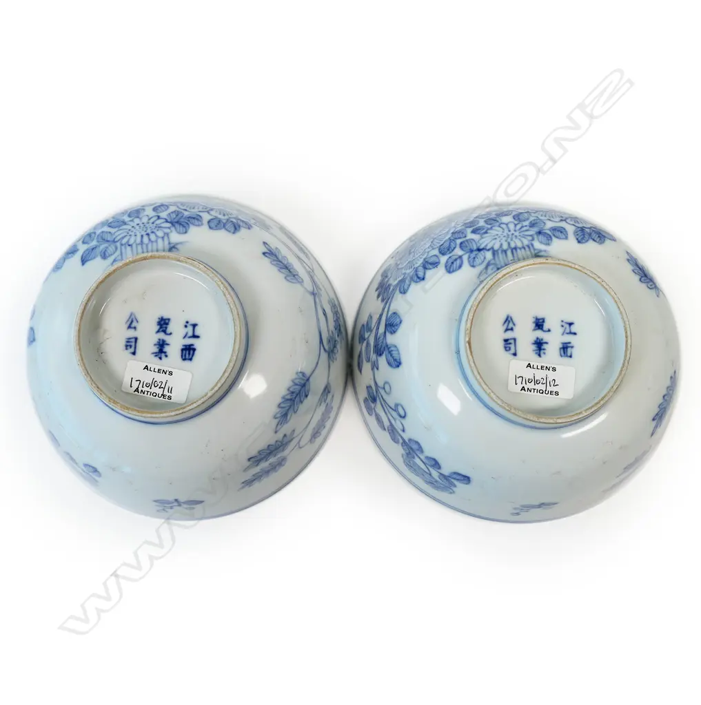 A pair of Chinese rice bowls, Image 1++