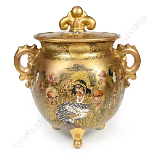 A Satsuma potpourri vase and cover,