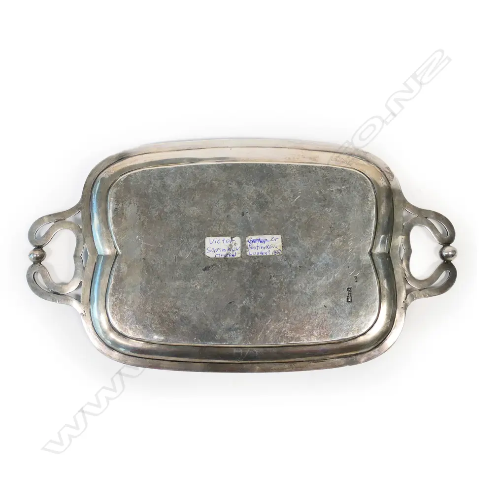 A 19thc Russian engraved silver card tray, Image 1++
