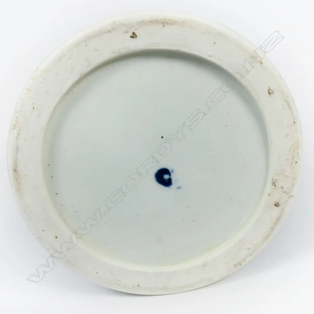 A first period Worcester large blue and white mug, Image 1++