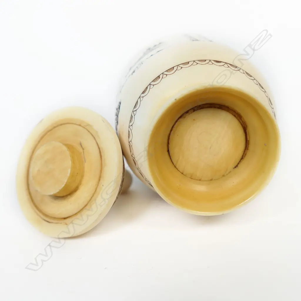 A circa mid 20thC finely carved ivory lidded jar, Image 1++