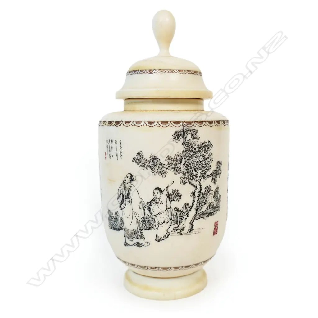 A circa mid 20thC finely carved ivory lidded jar, Image 1++