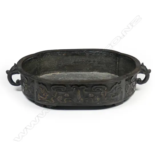 A Chinese bronze incense burner,