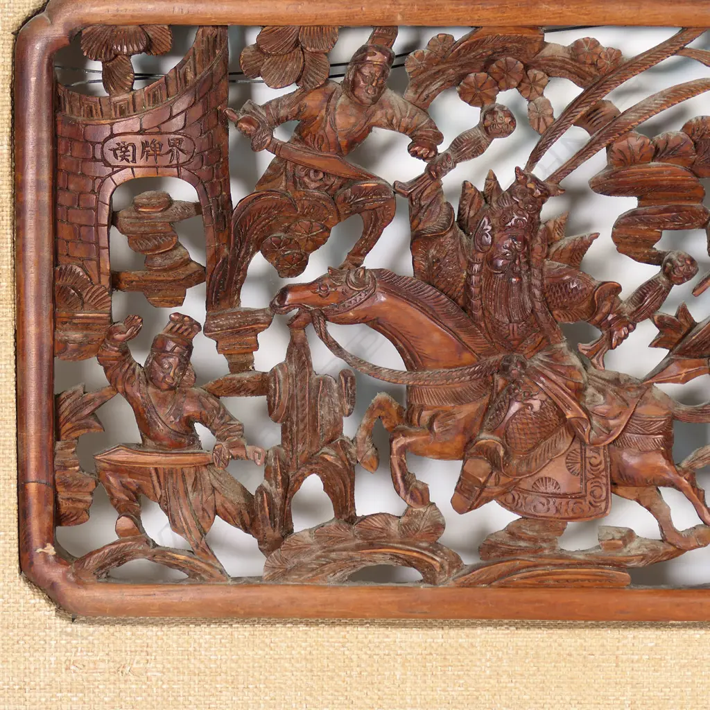 A 20thC Chinese reticulated carved and framed panel, Image 1++
