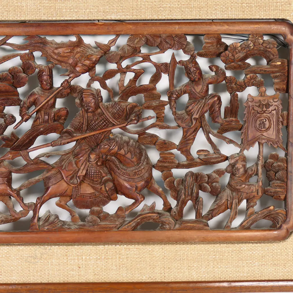 A 20thC Chinese reticulated carved and framed panel, Image 1++