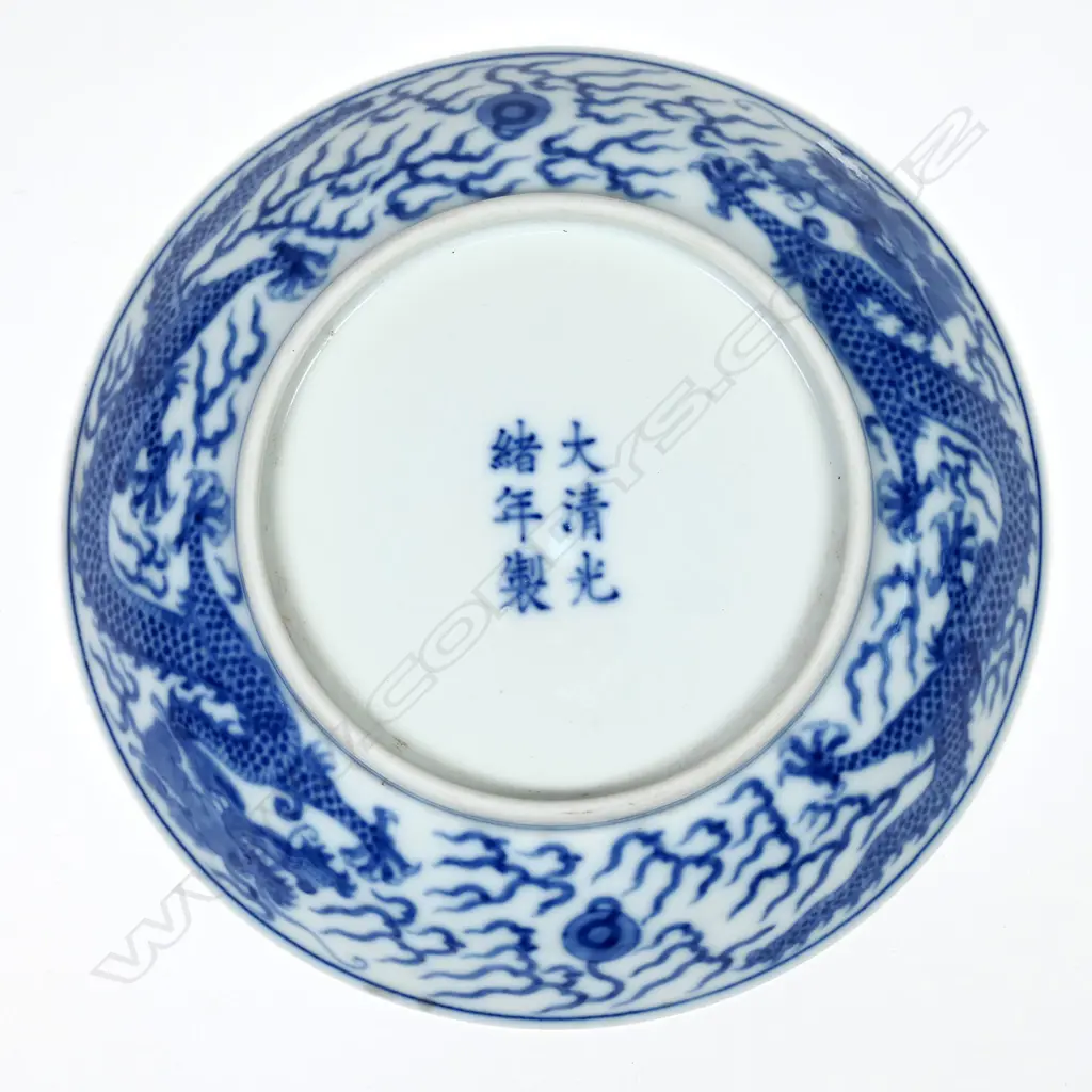 An uncommon Chinese porcelain saucer dish, Image 1++