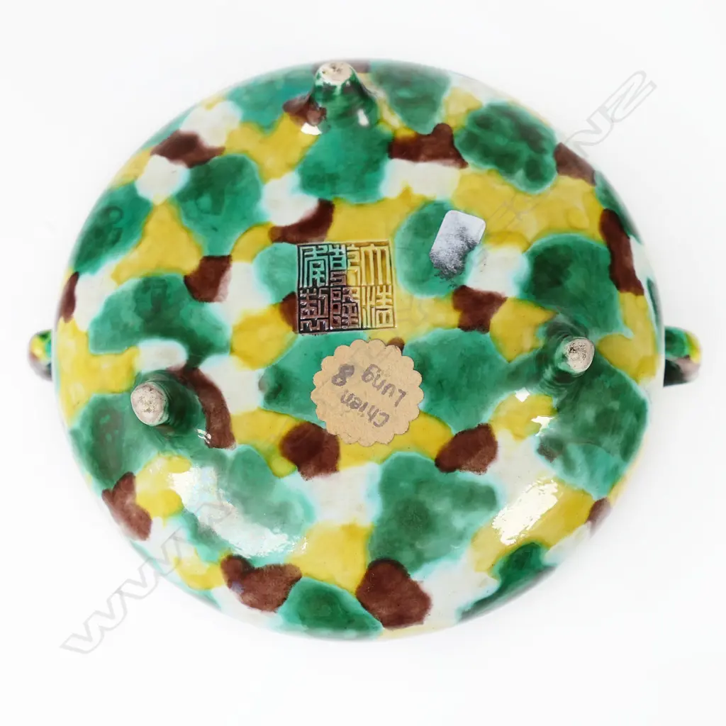 An old Chinese bombe censer, Image 1++