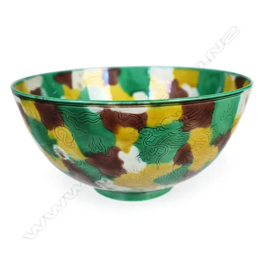 An old Chinese porcelain bowl,