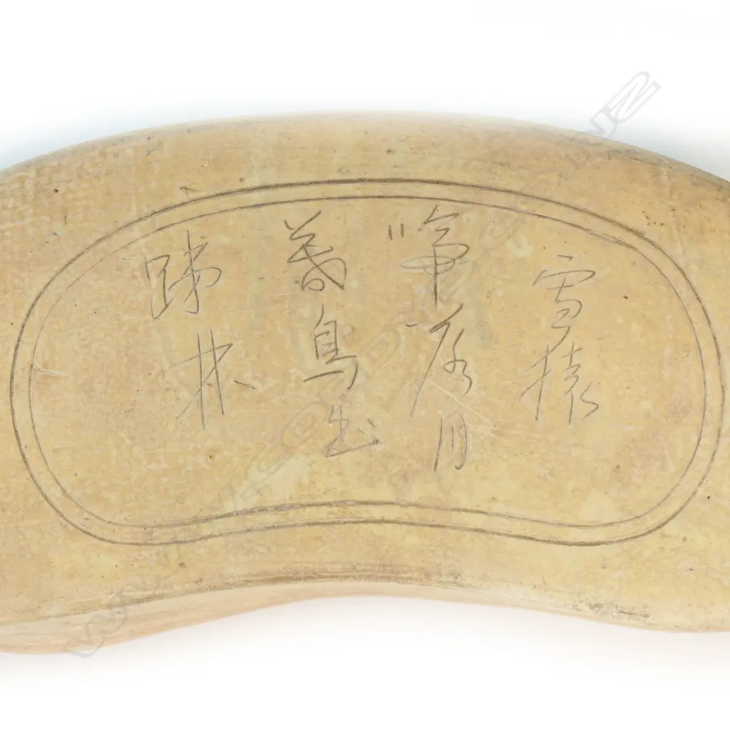 A Chinese large glazed bean form pillow, Image 1++