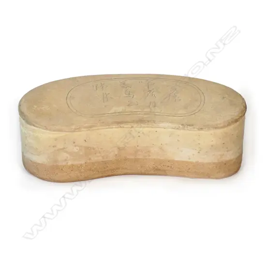 A Chinese large glazed bean form pillow,