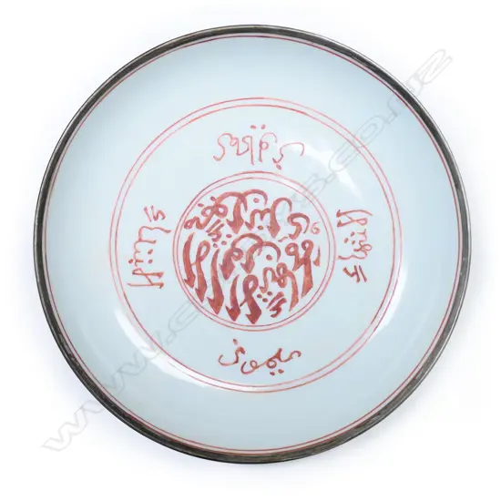 Chinese porcelain saucer dish,