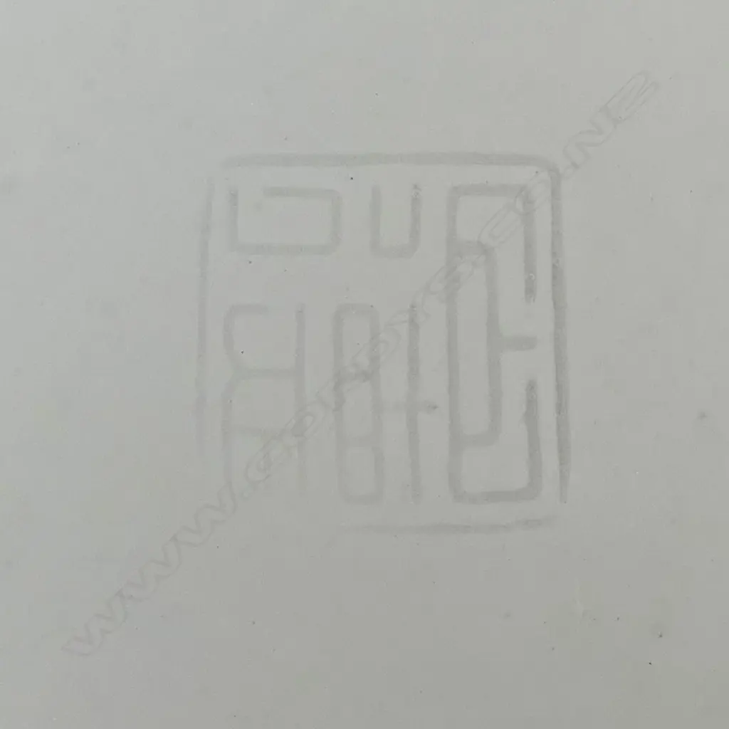 An old Japanese Koransha charger, Image 1++