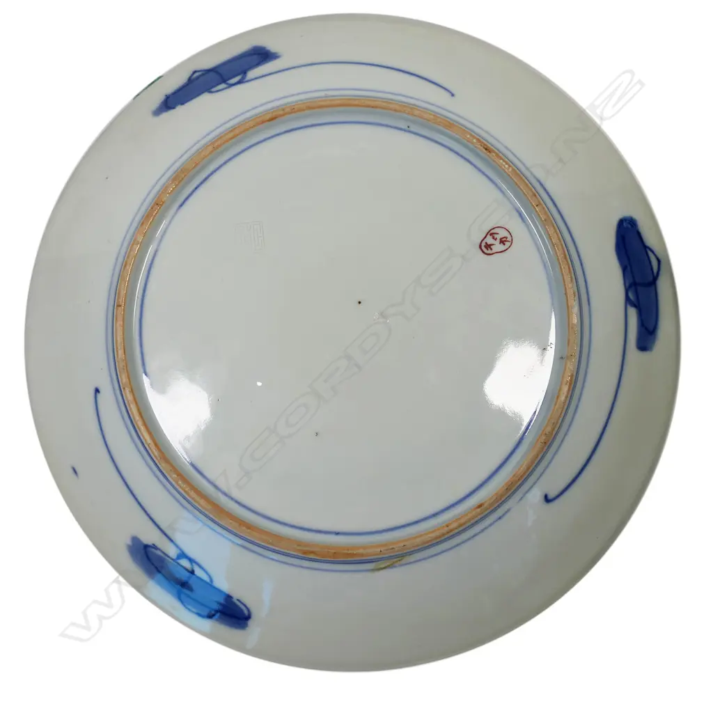 An old Japanese Koransha charger, Image 1++