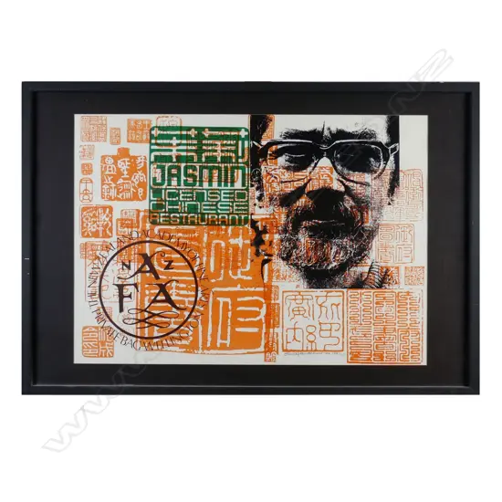 Guy Ngan (1926-2017) 'Activities',