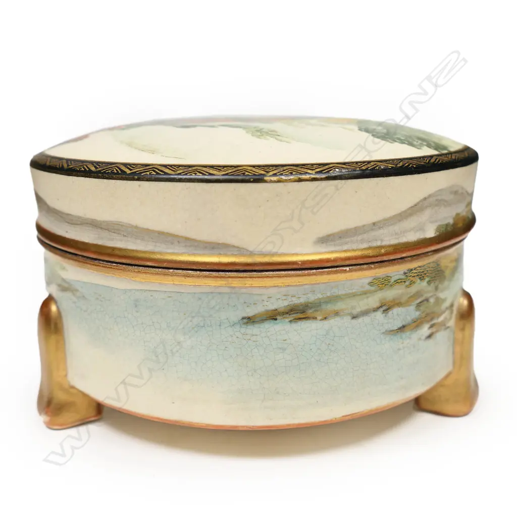 SATSUMA LIDDED BOX 128mm dia Image 1++