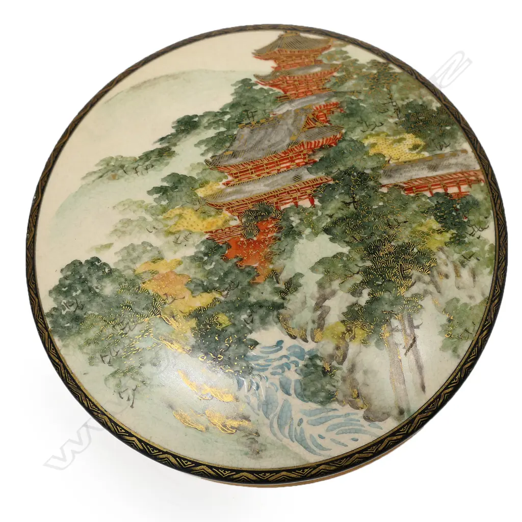 SATSUMA LIDDED BOX 128mm dia Image 1++