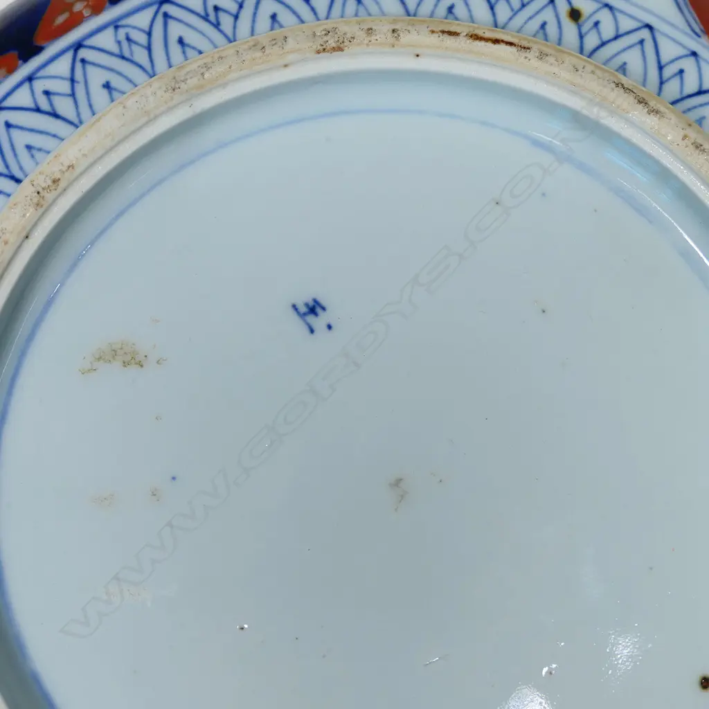 A large Imari Bowl, Image 1++