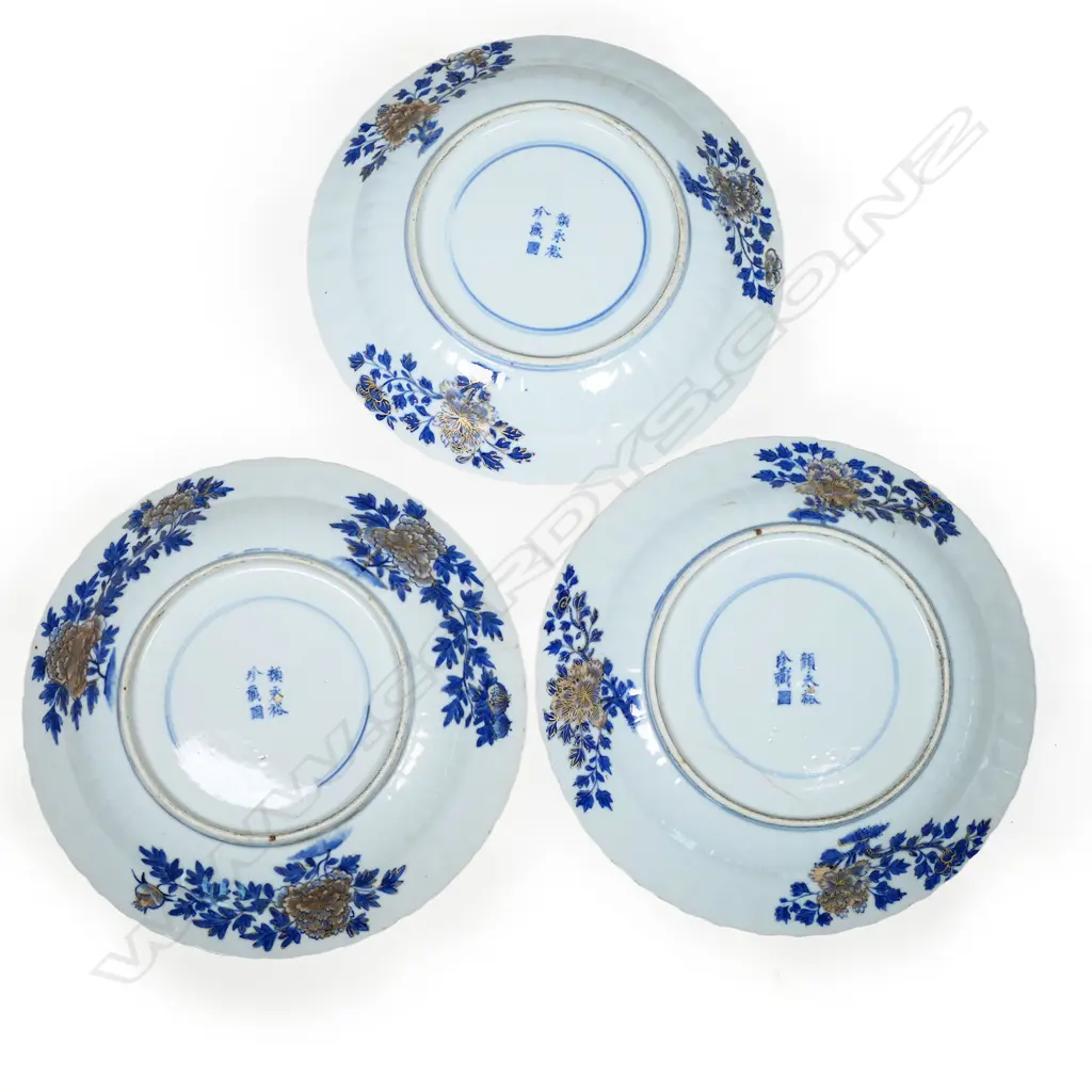 Three 19thC Chinese blue and white plates, Image 1++