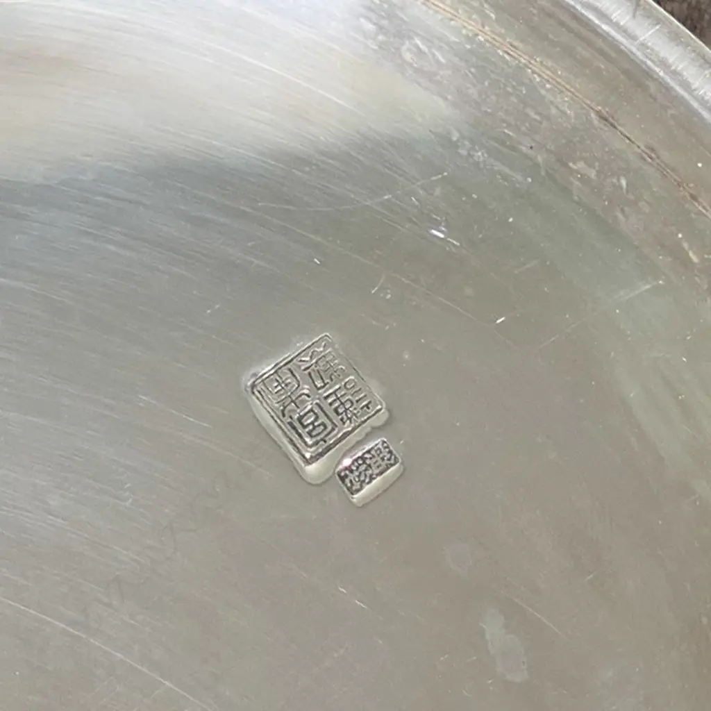 A large and impressive 20thC Chinese silver rose bowl, Image 1++