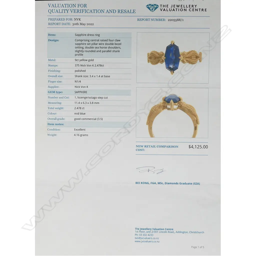 9ct gold and sapphire Nick Von K ring, Image 1++