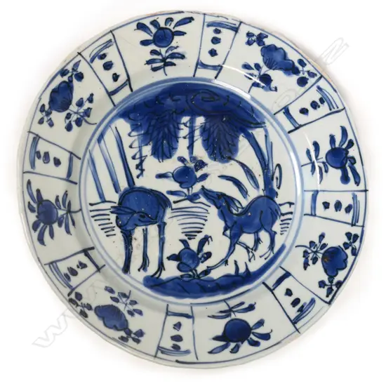 A naively decorated Chinese plate or shallow dish,