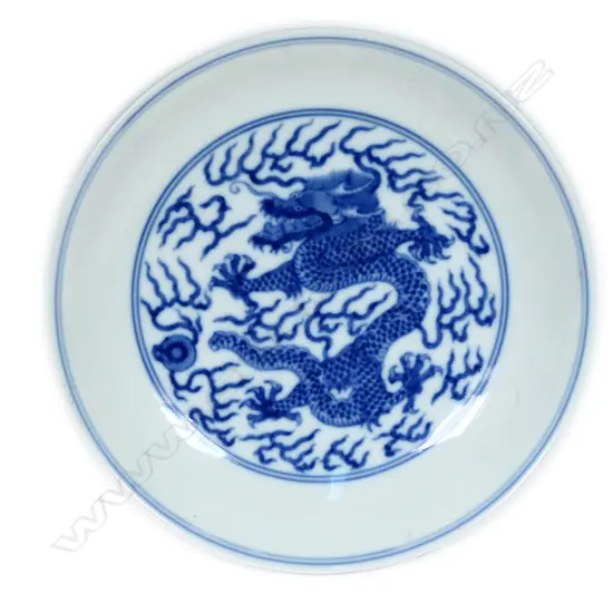 An uncommon Chinese porcelain saucer dish,