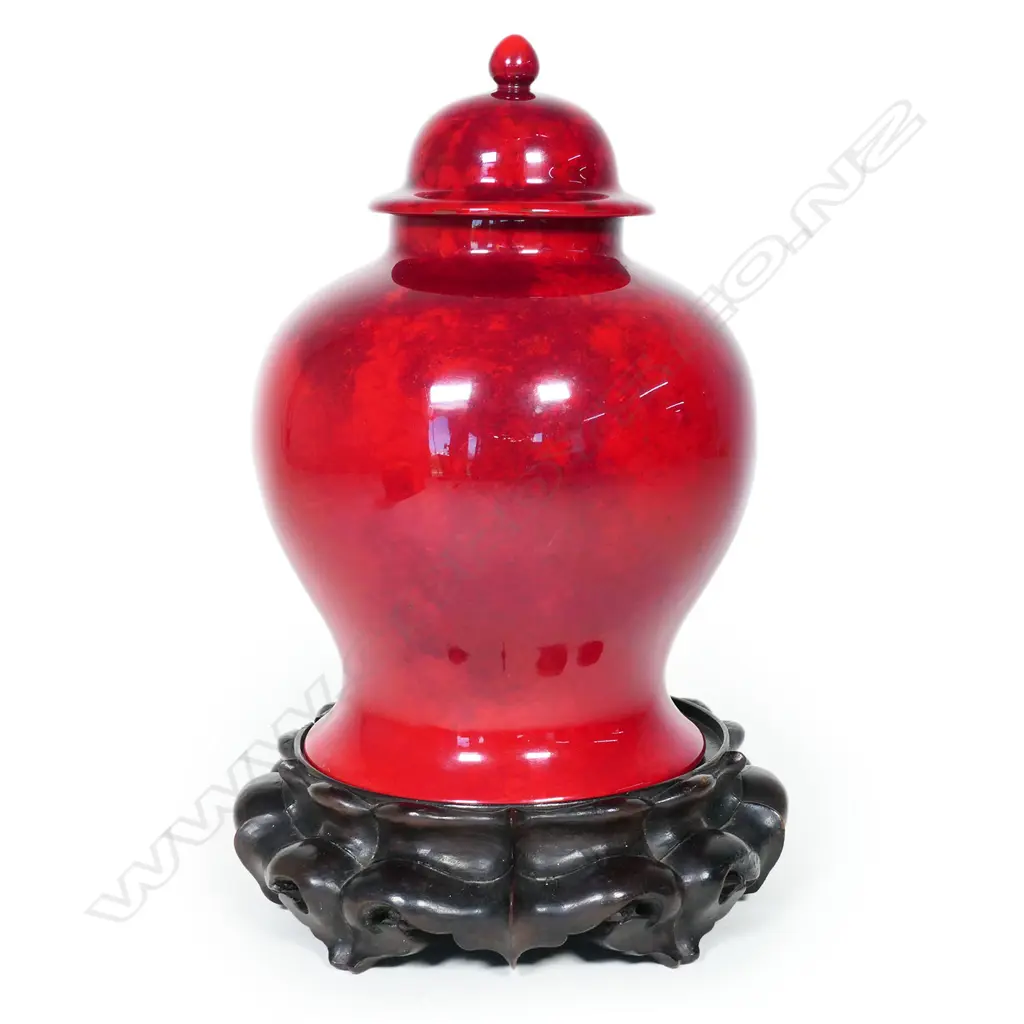 Royal Doulton flambe potpourri for Art Union of London, Image 1++