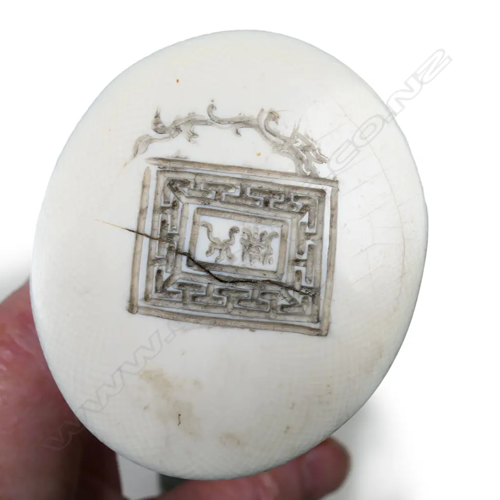 A carved ivory tusk, Image 1++