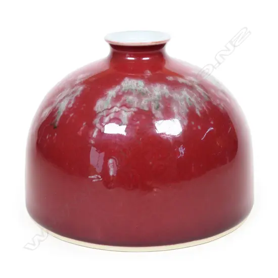 A Chinese peach bloom brush pot,
