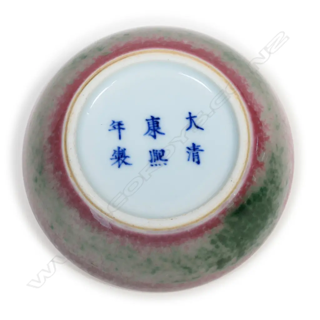 A Chinese peach bloom seal box, Image 1++