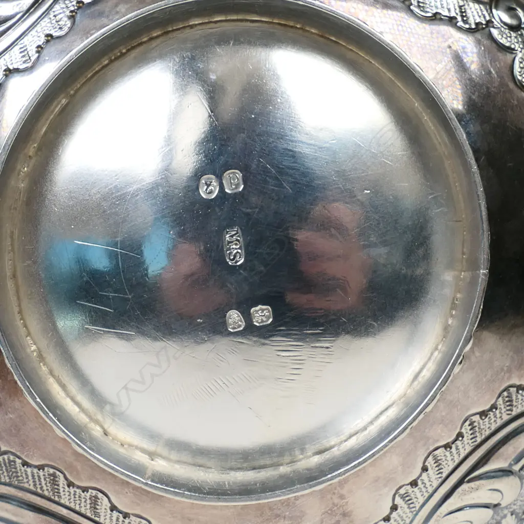 A George IV silver sugar bowl, Image 1++