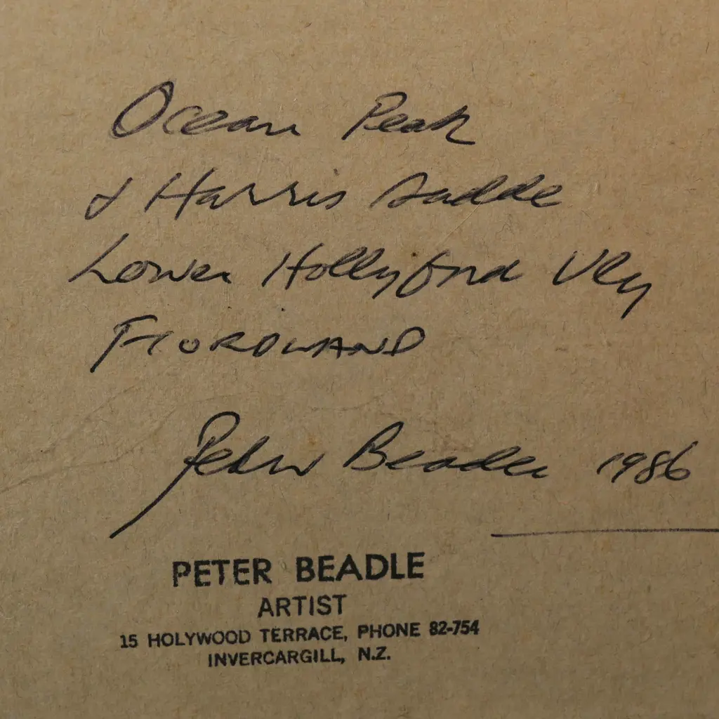 Peter Beadle (1933-2021), Image 1++