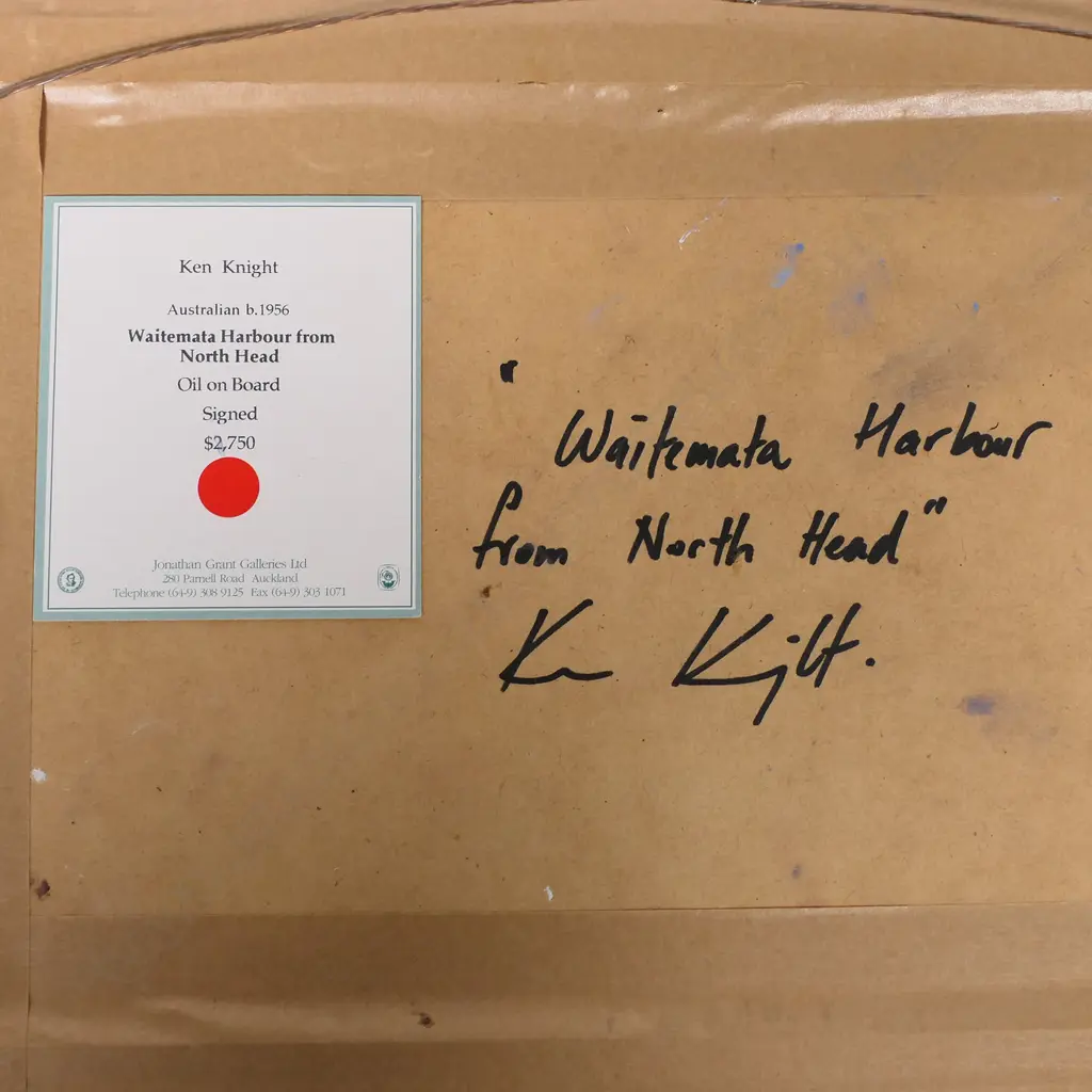 Kenneth J. Knight (1956-), Image 1++