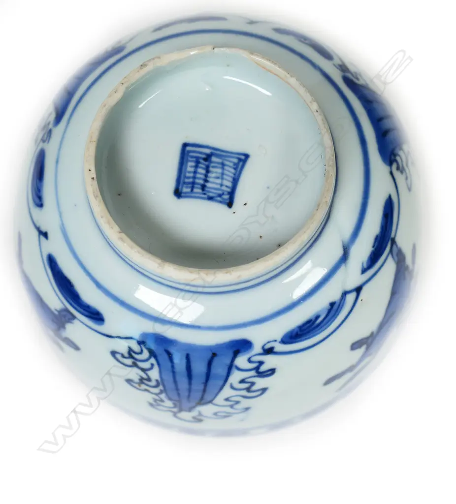 An old Chinese blue and white Wan-Li bowl, Image 1++