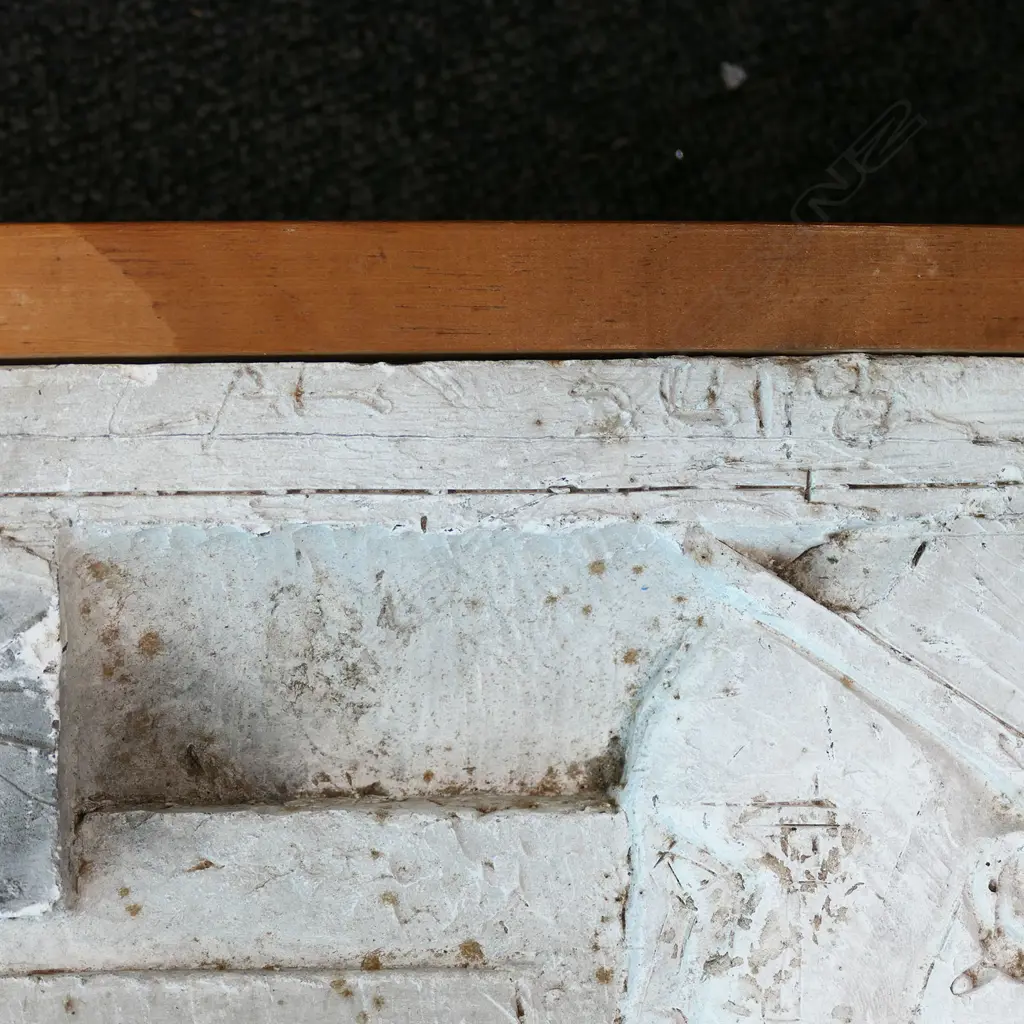 John Kavanagh (Ireland 1903-1985), Image 1++