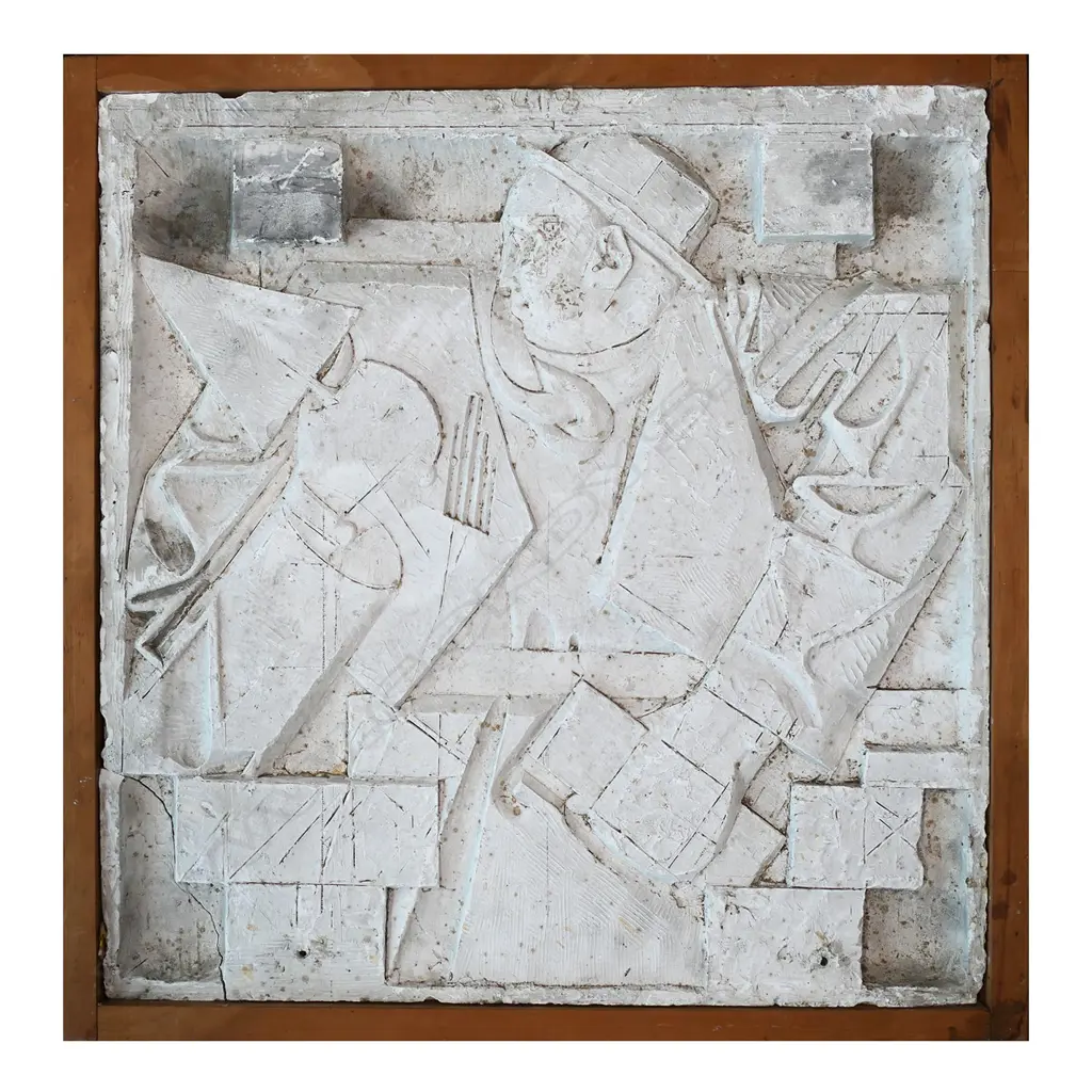 John Kavanagh (Ireland 1903-1985), Image 1++