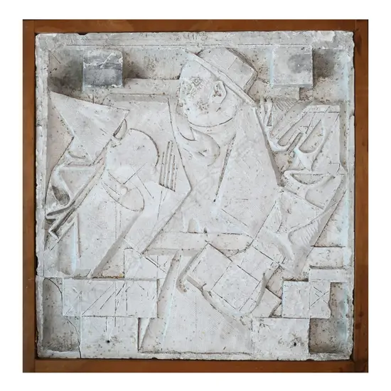 John Kavanagh (Ireland 1903-1985),