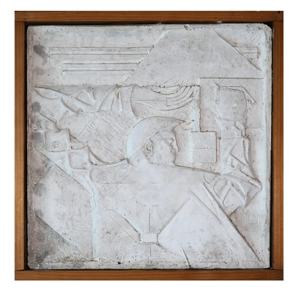 John Kavanagh (Ireland 1903-1985), Image 1++