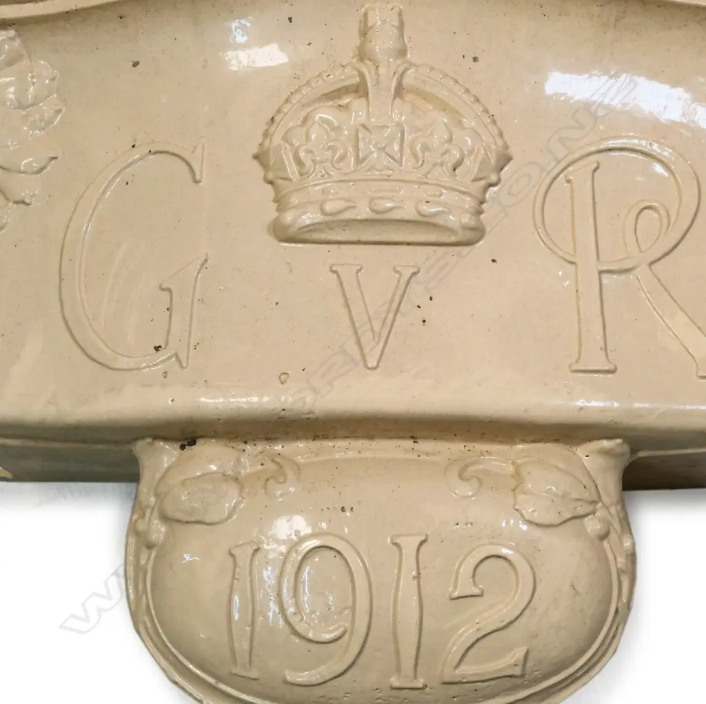 A large cast iron 1912 George V rain hopper, Image 1++