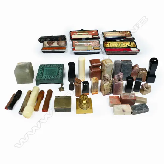 A collection of old oriental chops,