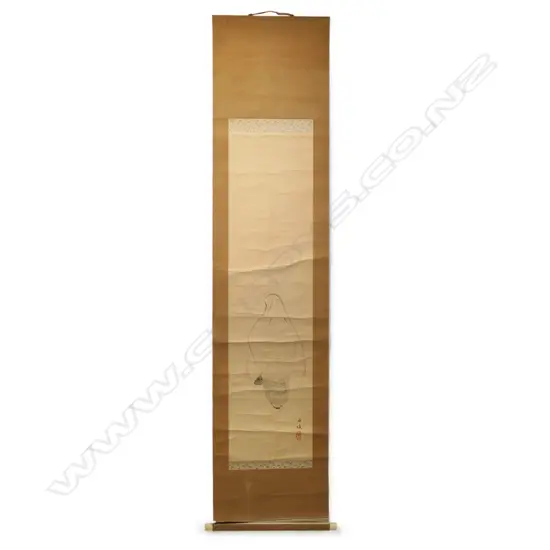 Murata Tanryow (1873-1940) ink painted silhouette figure scroll,