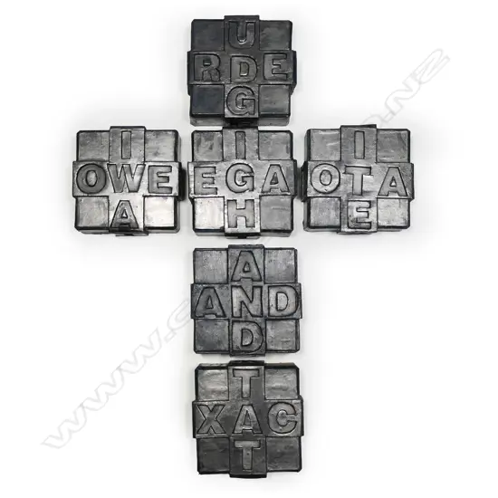 Gail Meinart Haffern (1946-2011),