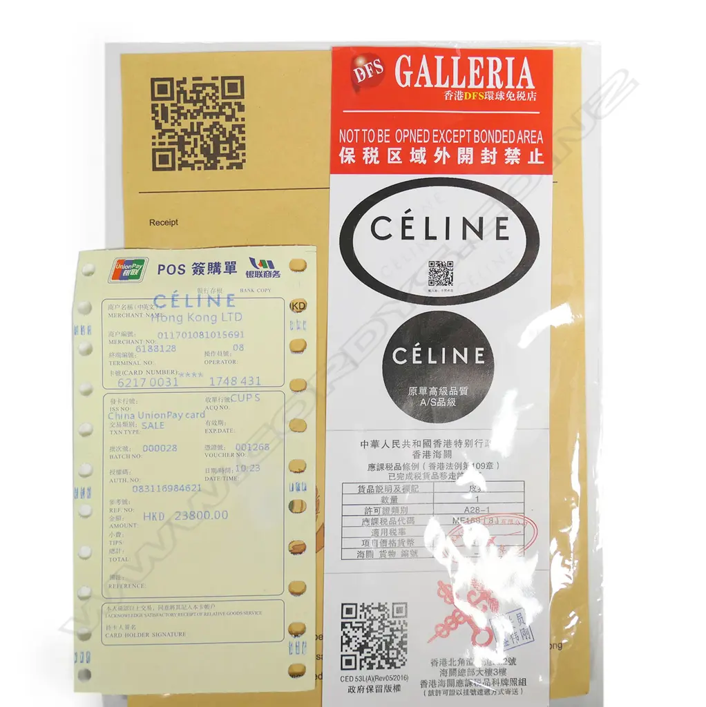 A Celine Teen Triomphe shoulder bag, Image 1++