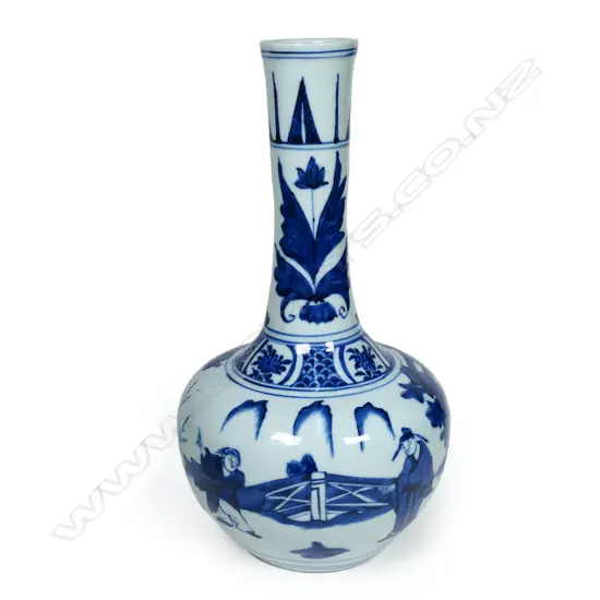 A quality Chinese bottle vase,