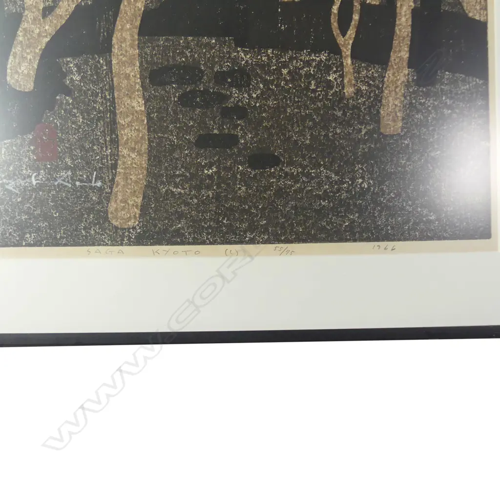 Kiyoshi Saitō (Japan 1907-1997) ‘Saga Kyoto', Image 1++